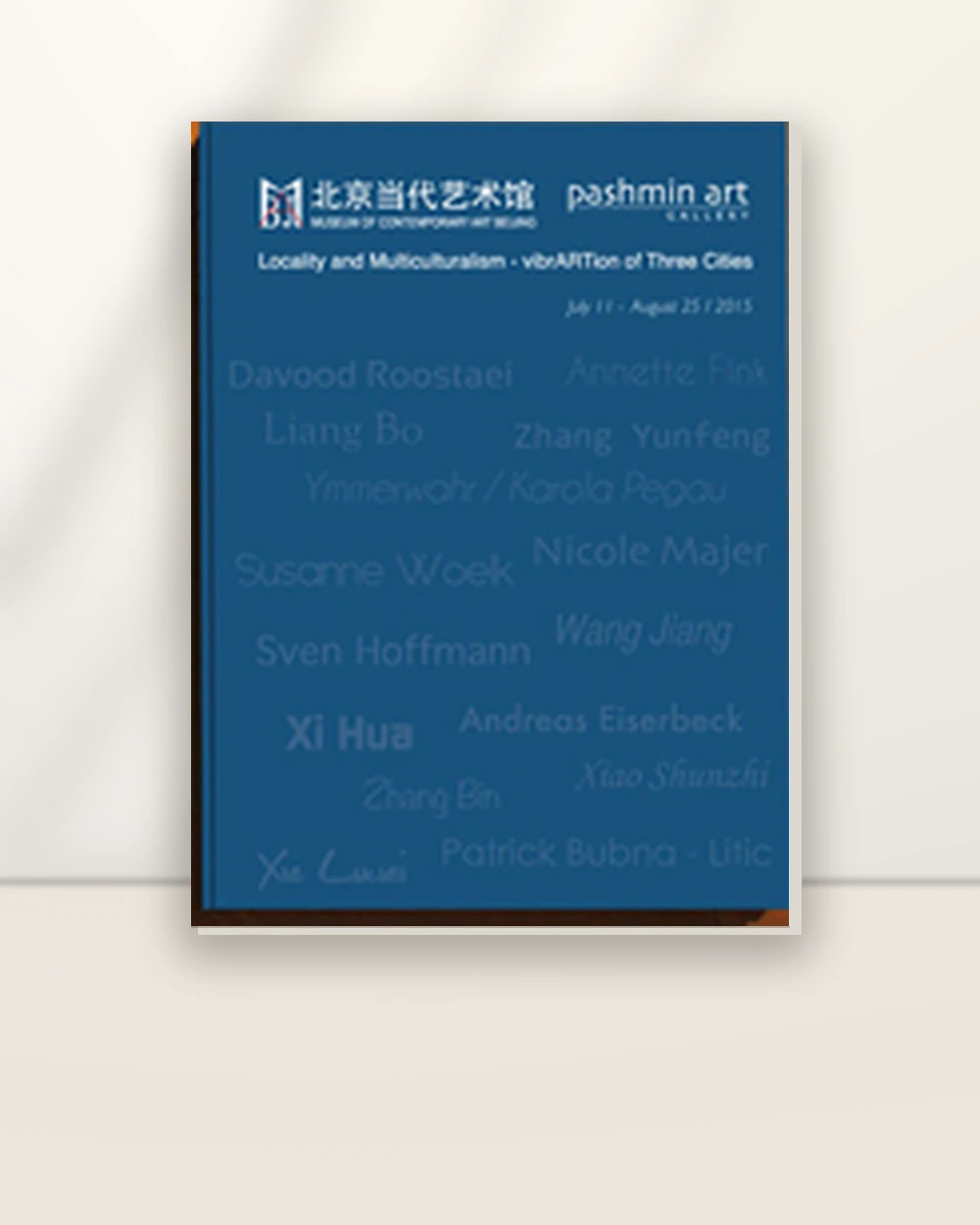 Locality and Multiculturalism – International Group Exhibition